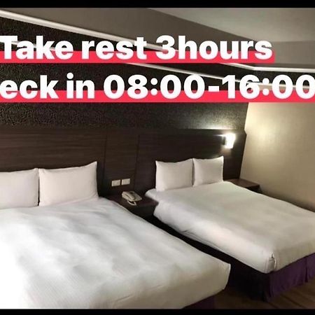 Long Siang Hotel Καοσιούνγκ Εξωτερικό φωτογραφία