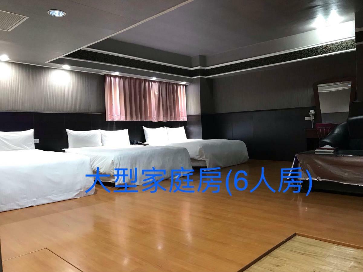 Long Siang Hotel Καοσιούνγκ Εξωτερικό φωτογραφία